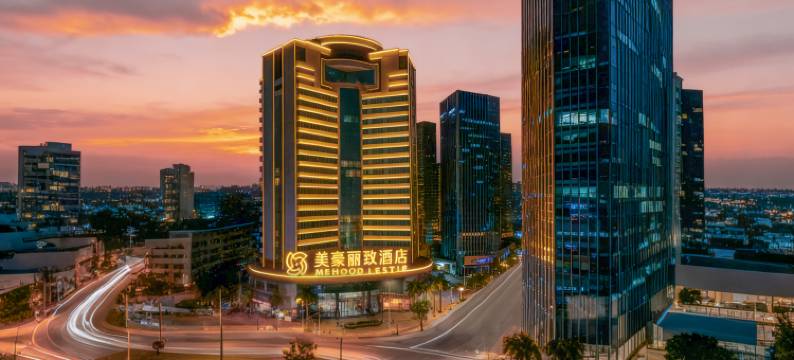 美豪丽致酒店(汕头万象城龙眼南美食街店)图片