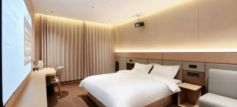 温庭酒店(临朐万达广场店)图片