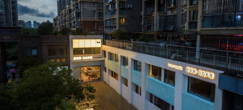 望景德·月白天青·DESIGNER民宿(陶溪川文创街区店)图片