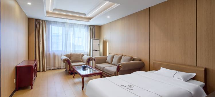 如家华驿精选酒店(彭阳县政府汽车站店)图片