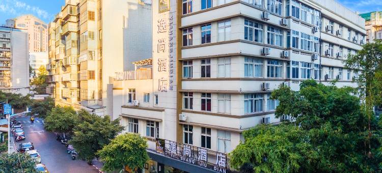 昆明逸尚酒店(翠湖公园云大医院店)图片