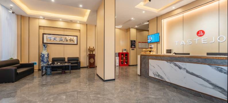 品悦连锁酒店(君山湖店)图片