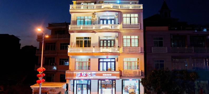 Q加·湄洲岛海缘之家·家庭式旅居图片