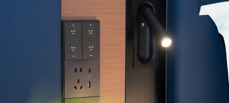 胡桃说MAX酒店(振华五星百货东昌湖店)图片