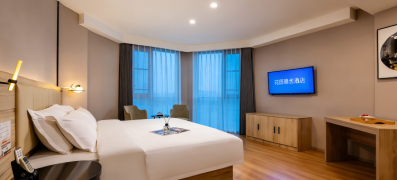 花居雅舍酒店(湖州南浔古镇景区店)图片