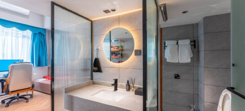 网鱼电竞酒店(武昌火车站店)图片