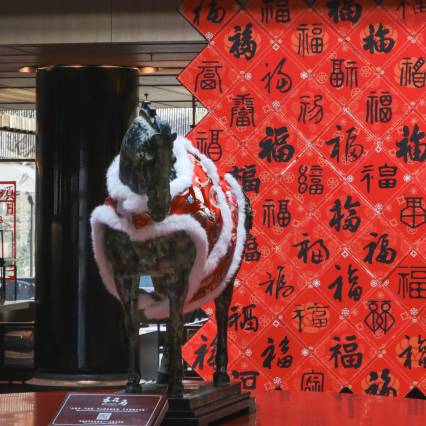 西安唐华华邑酒店(大雁塔大唐不夜城店)图片