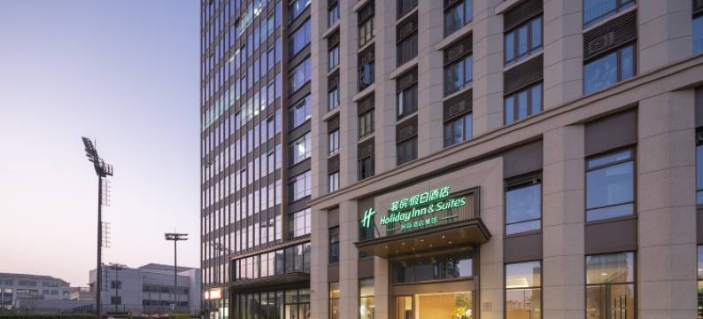 广州南站套房假日酒店图片