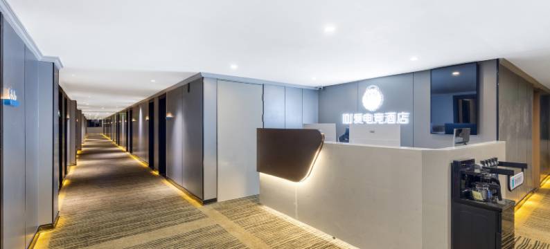 IDJ爱电竞酒店(扬州高新区大学城店)图片