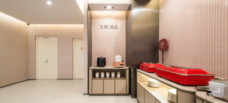 尚客优酒店(天津静海区第六中学店)图片