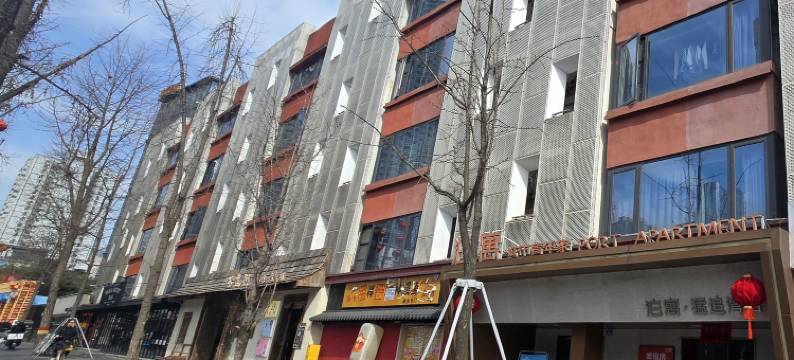 泊寓(成都太古里店)图片