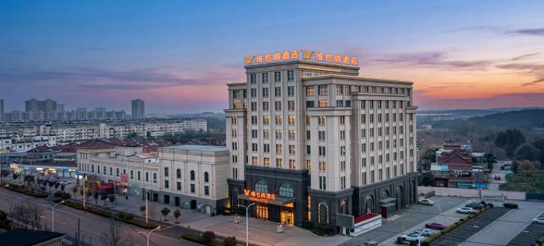 维也纳酒店(泰州迎春西路店)图片