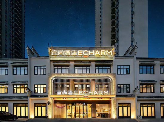 宜尚酒店(荆州洪湖龙街店)