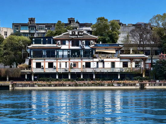 棠·夏酒店(广汉北站金雁湖公园店)