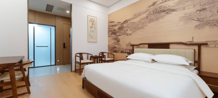 拾酒设计师名民宿(洛阳应天门洛邑古城店)图片