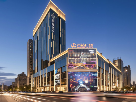 星程酒店(宝鸡万达广场店)