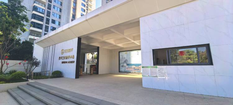 花语溪岸·四季艺术康养度假中心图片
