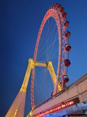全季酒店(天津鼓楼店)图片
