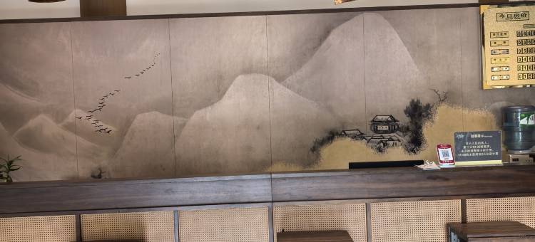 太平古镇印迹·1935图片