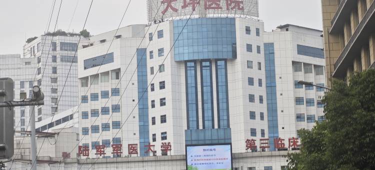 城市便捷酒店(重庆渝中区大坪地铁站店)图片