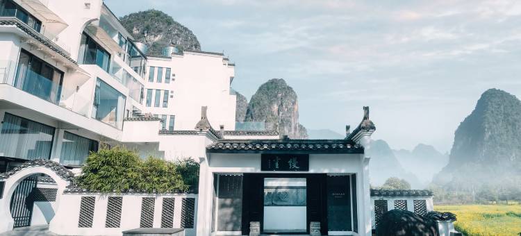缦云东方隐奢Hidden luxury vacation山水宋韵私汤酒店(遇龙河店)图片