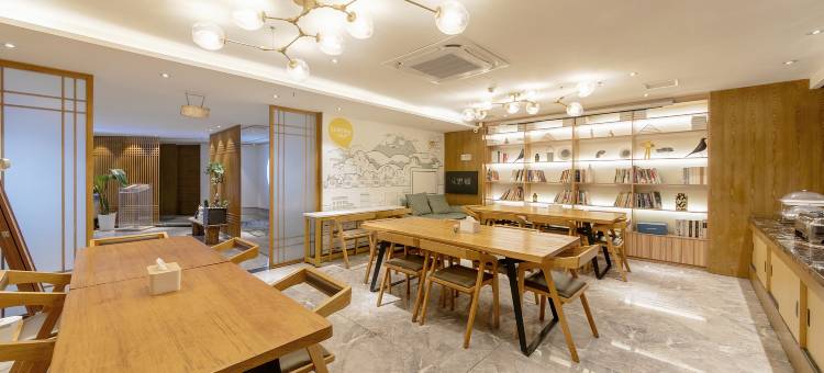 艾思顿酒店(厦门火车站万象城店)图片