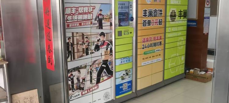 大源公寓酒店(新华医院店)图片