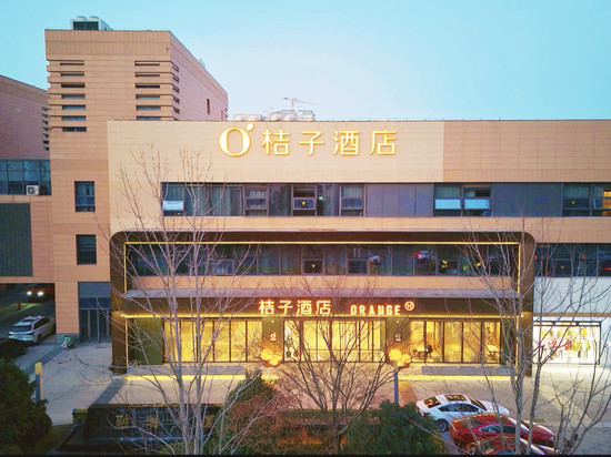 桔子酒店(苏州高铁北站店)