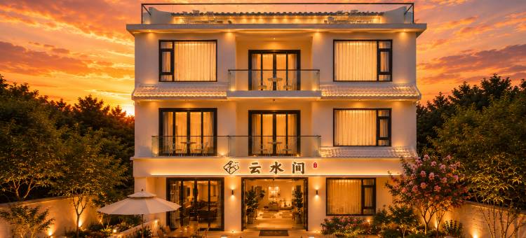 湄洲岛・云水间WARMWAVERY・MSTWMAW・一线落日海景民宿(妈祖祖庙店)图片