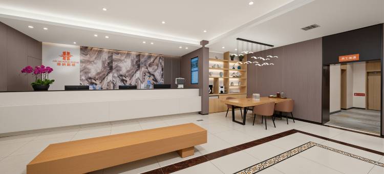 融城酒店(乌鲁木齐国际大巴扎南门地铁站店)图片