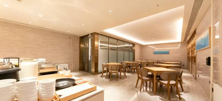 全季酒店(曲阜游客中心店)图片
