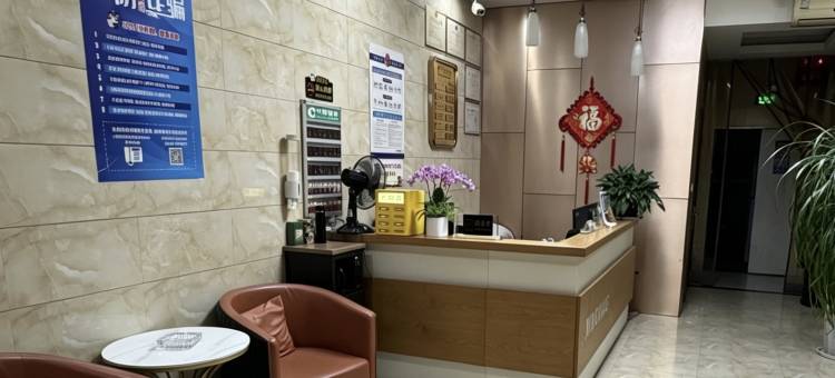 星阳宾馆(慈溪掌起店)图片