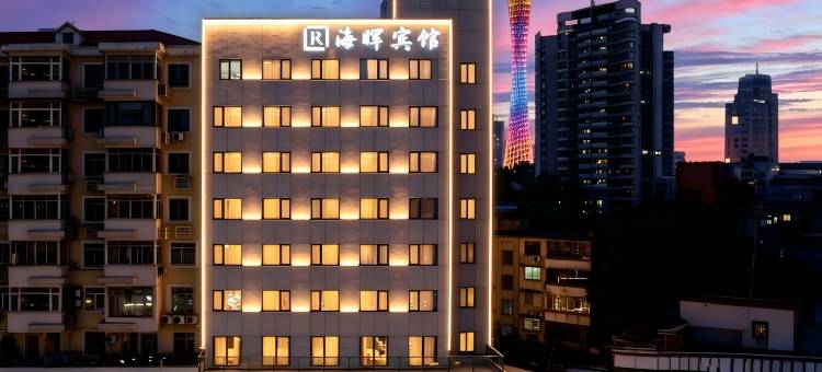 广州海晖酒店(广州塔琶洲会展店)图片