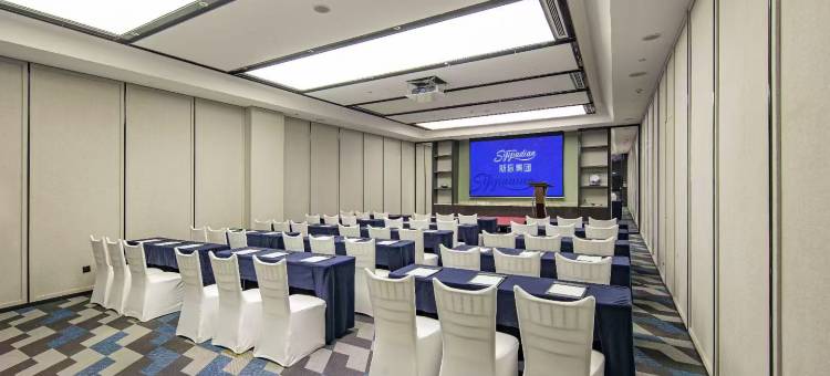 福州斯际酒店(福州南站店)图片