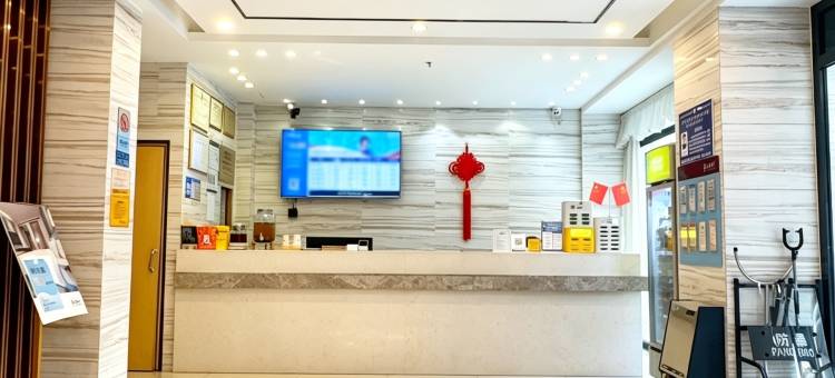 雅斯特美途酒店(崇左龙州县汽车站店)图片