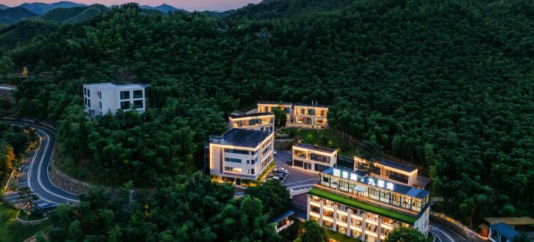 安吉九翠湾景澜度假酒店图片