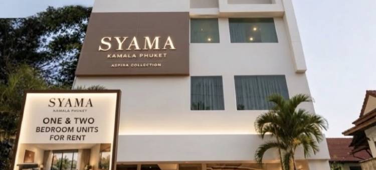 夏玛大厦卡马拉(Syama Mansion Kamala)图片