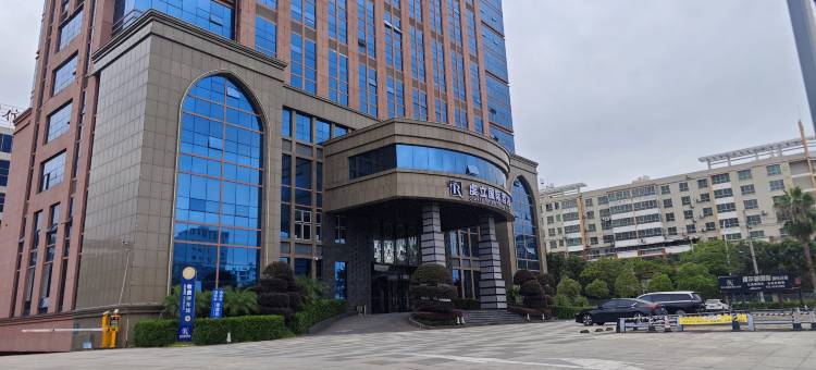 虔立国际酒店(定南店)图片
