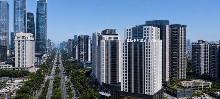 雅斯菲尔酒店(南宁东站万象城地铁站店)图片