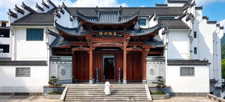 婺源明煜酒店图片