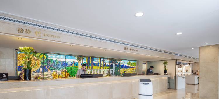 上海建国宾馆图片