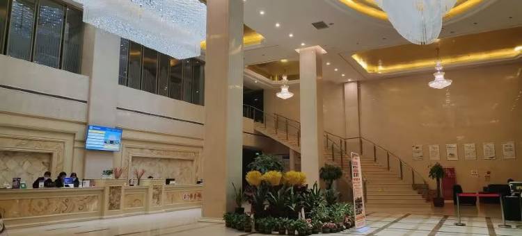 漯河楚悦和锦酒店图片