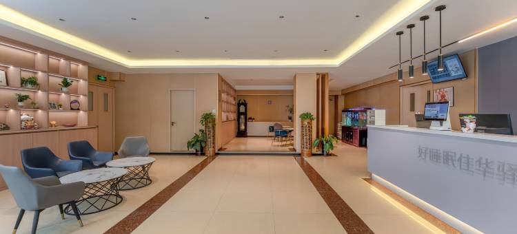 华驿酒店(天津东丽开发区店)图片