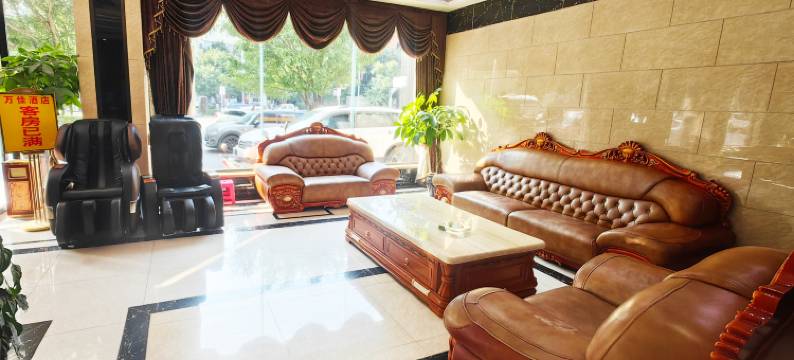 万佳酒店(玉龙湖景区店)图片