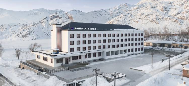可可托海菲尼克斯(PHENIX)俱乐部酒店图片