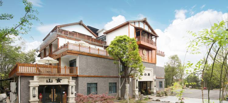 陌野·唯山居野奢精品民宿(浏阳大围山森林公园店)图片