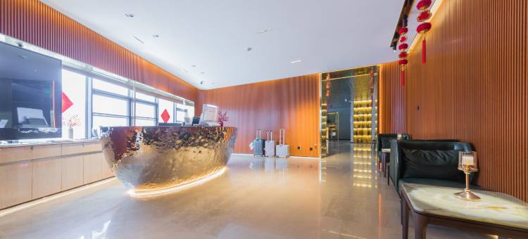 万信至格酒店(省政府日月广场免税城店)图片