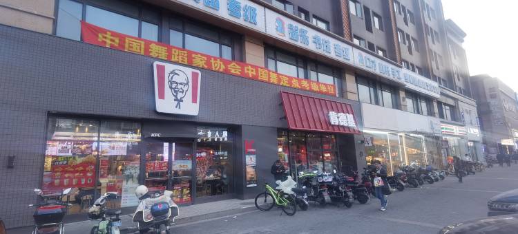 起风了青年旅舍(上海秀沿路地铁站店)图片