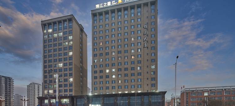 锦江之星品尚酒店(汤阴上亿广场安阳幼儿师范学院店)图片