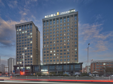 锦江之星品尚酒店(汤阴上亿广场安阳幼儿师范学院店)